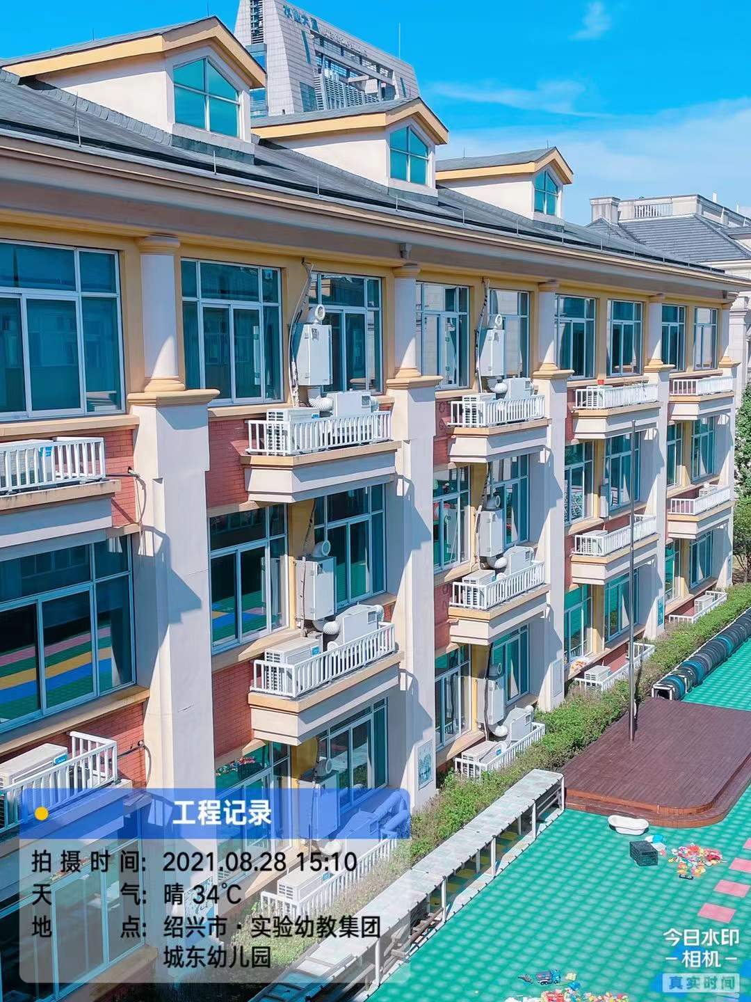 3 幼兒園中央新風系統