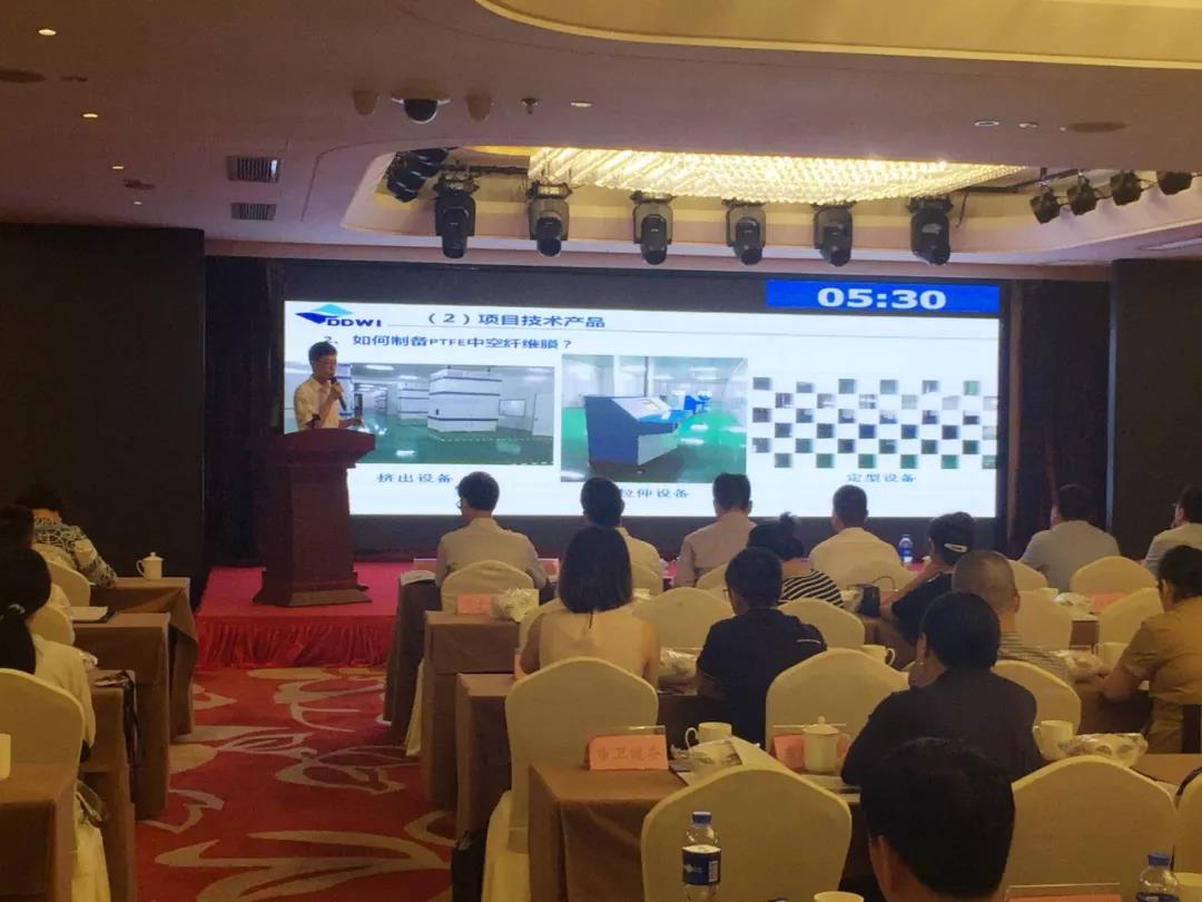 東大環境榮獲2019“創客紹興?創贏未來”中小微企業創新創業大賽總決賽三等獎