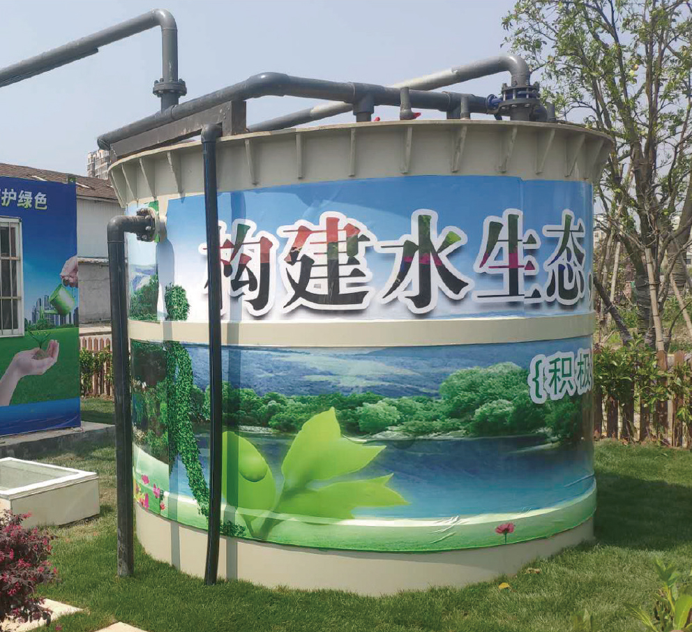 超級膜反應器(SMR系統(tǒng))