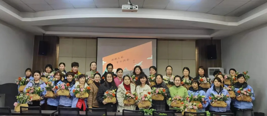 女神節快樂!三月花盛,品茗人生。