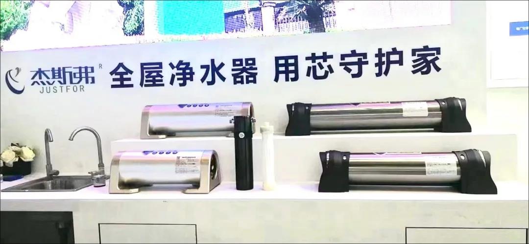 東大環境|2021廣東水展彰顯實力!專業深耕,精彩繼續!